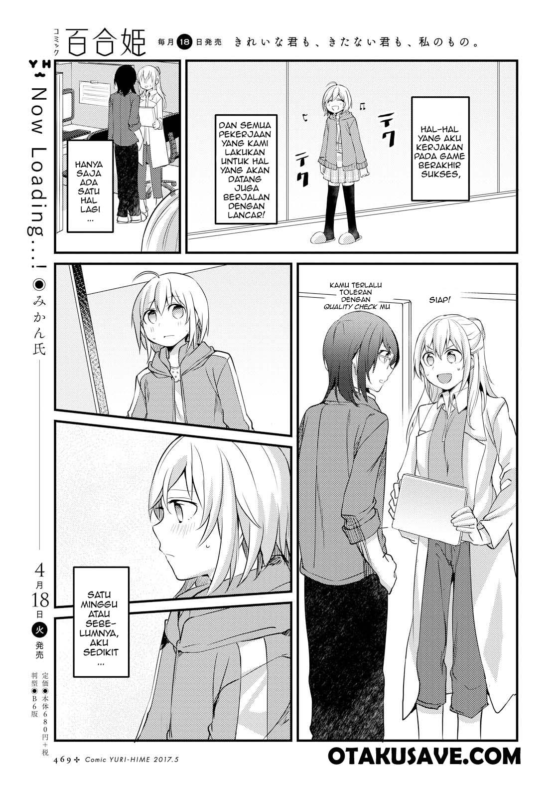 Now Loading…! Chapter 05 Gambar 3