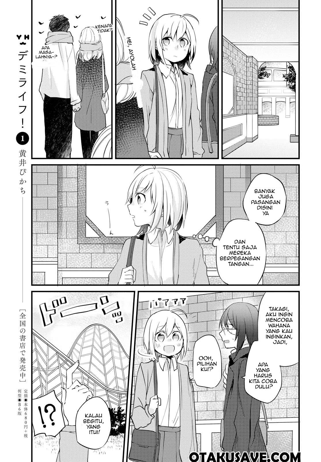 Now Loading…! Chapter 05 Gambar 9