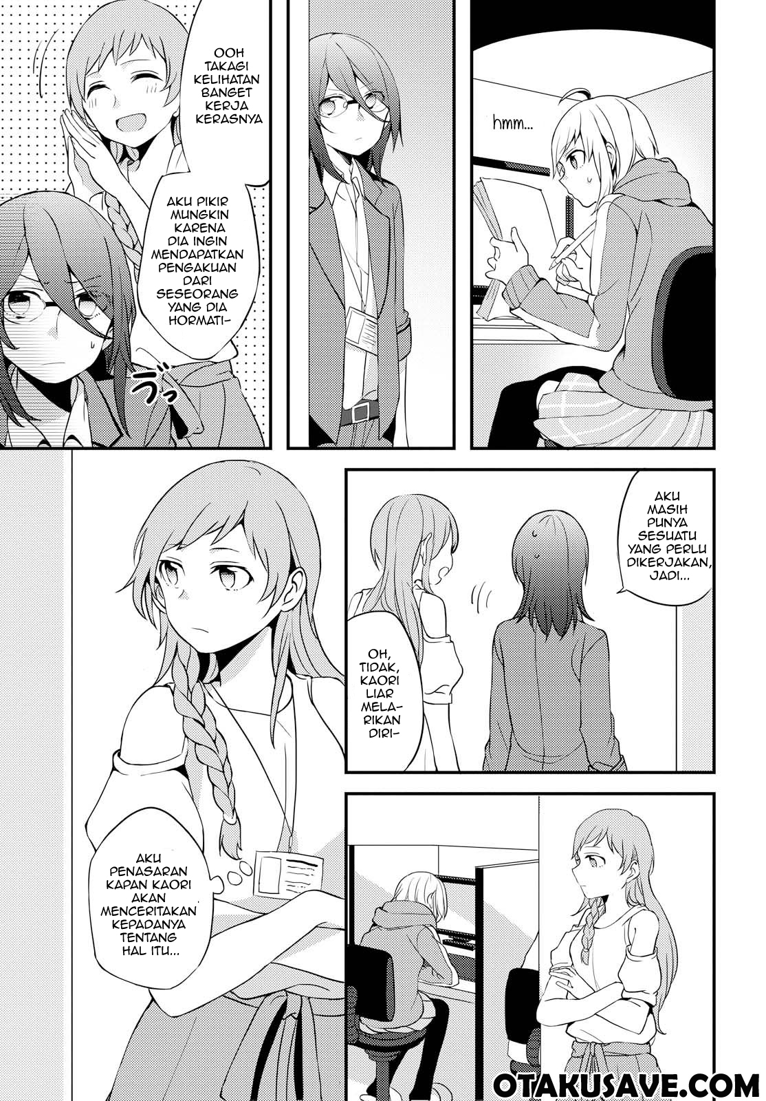 Now Loading…! Chapter 01 Gambar 17