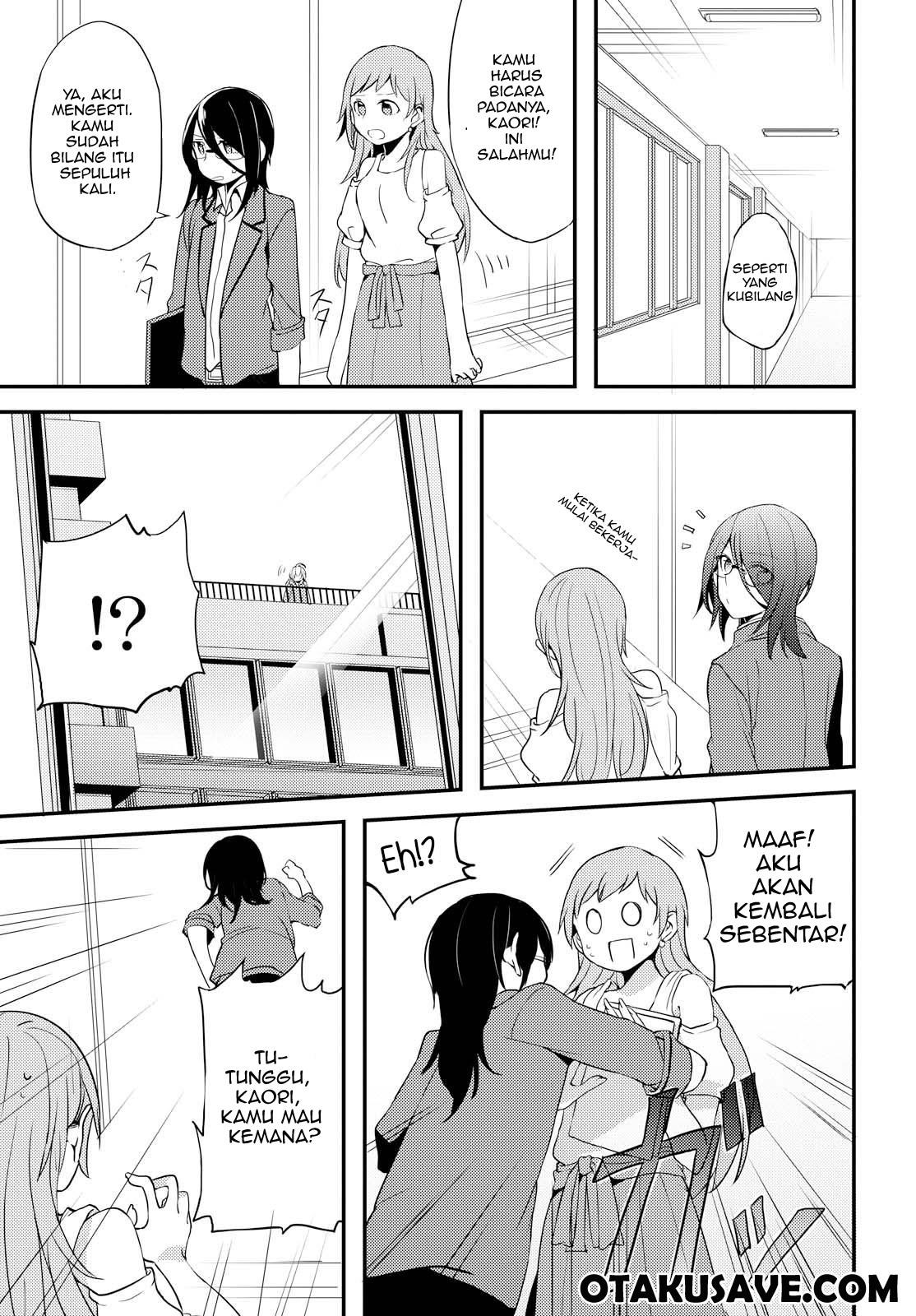 Now Loading…! Chapter 01 Gambar 25