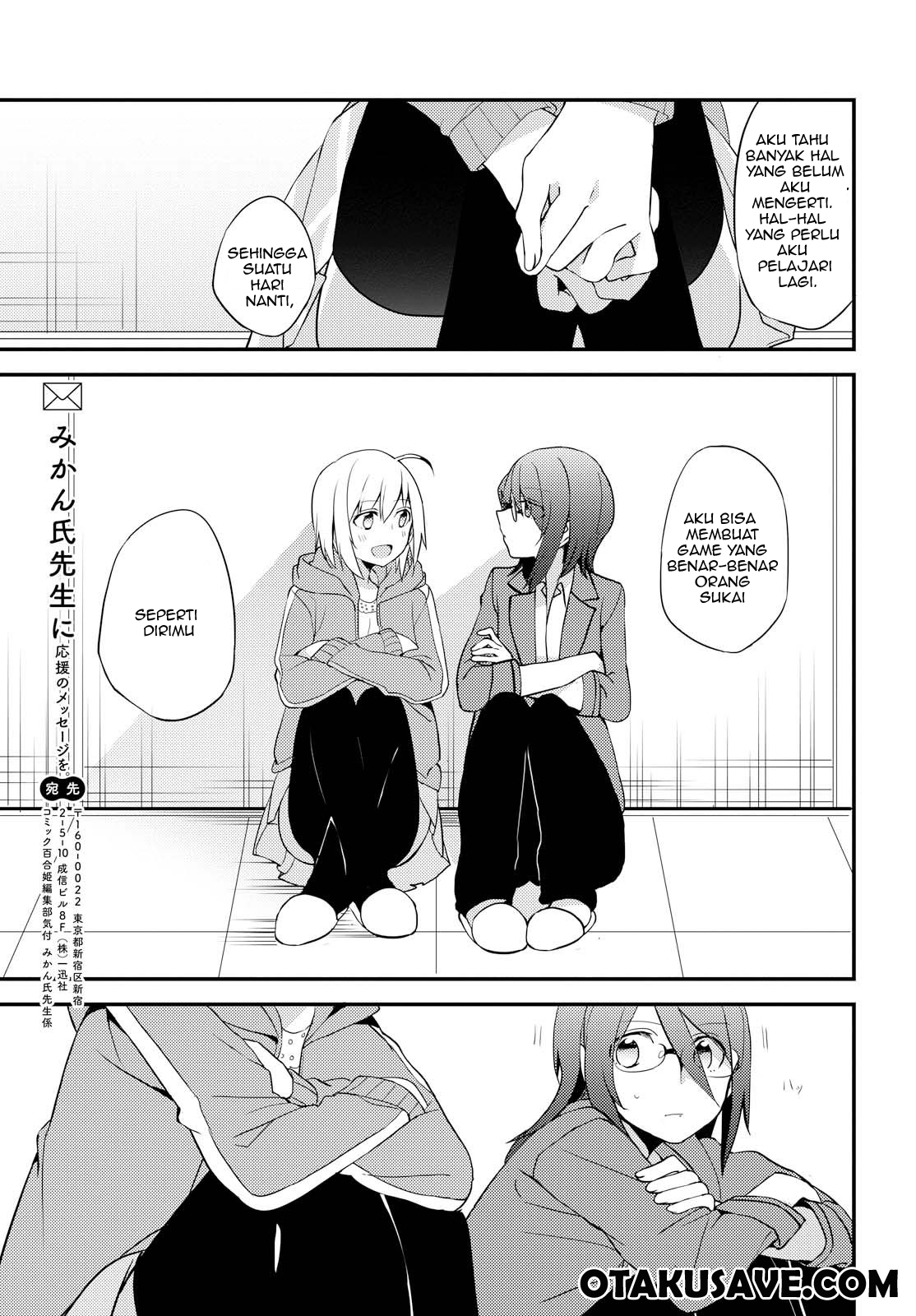 Now Loading…! Chapter 01 Gambar 29