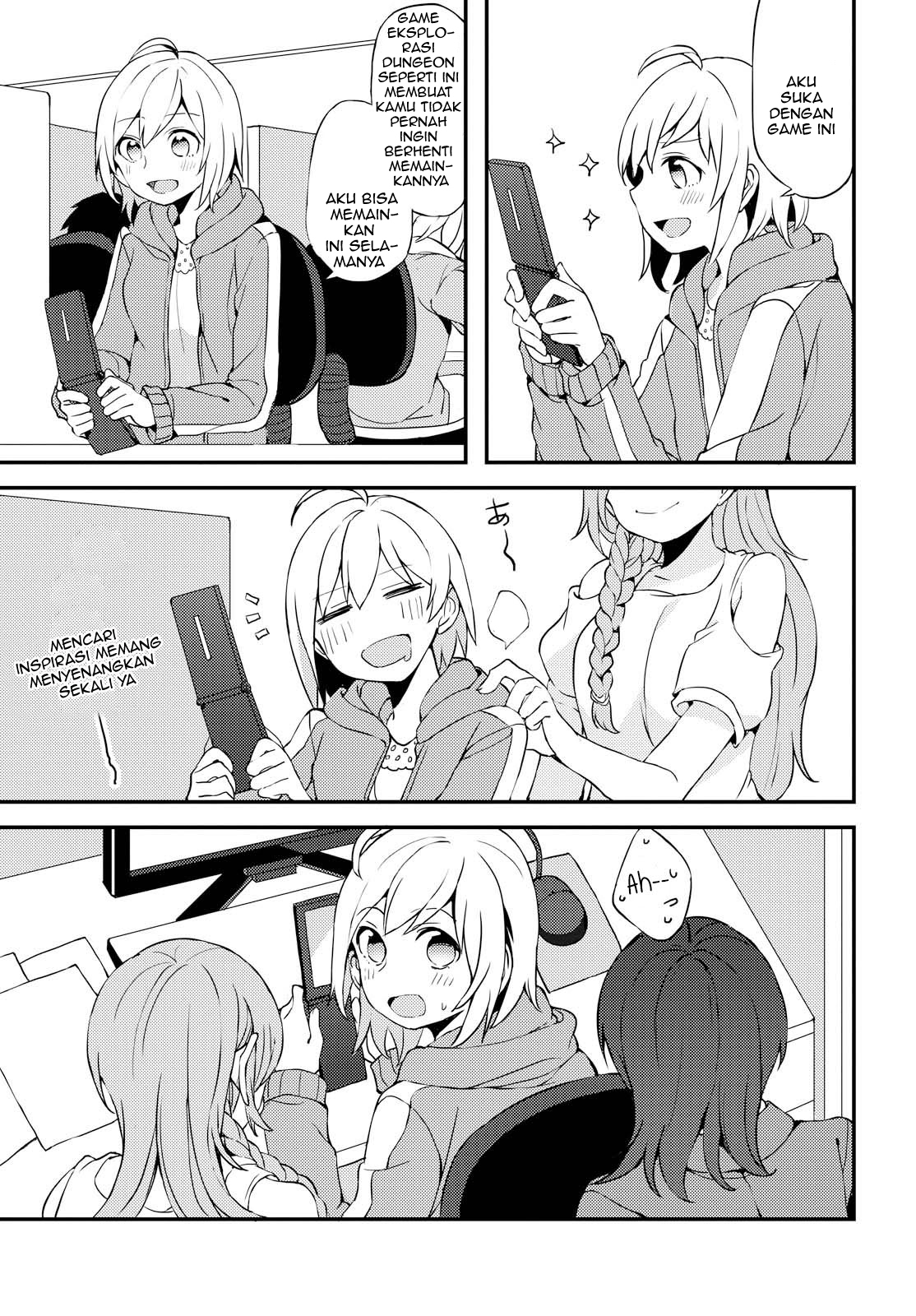Now Loading…! Chapter 01 Gambar 5