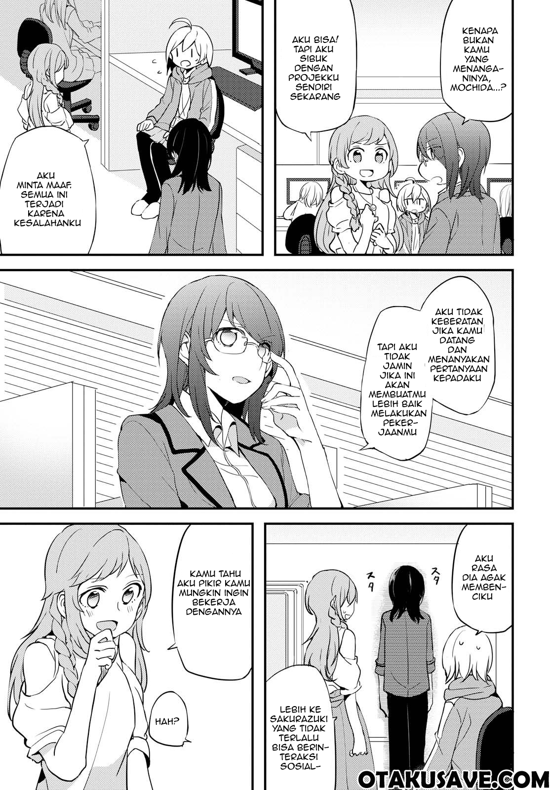 Now Loading…! Chapter 01 Gambar 7