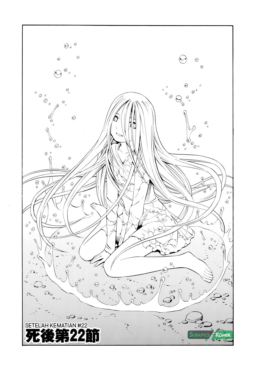 Baca Komik Tsurebito (Companion) Chapter 22 Gambar 1