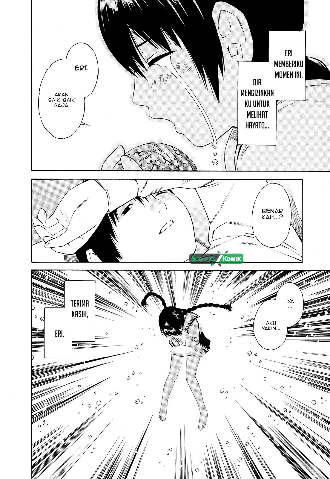 Tsurebito (Companion) Chapter 20 Gambar 20