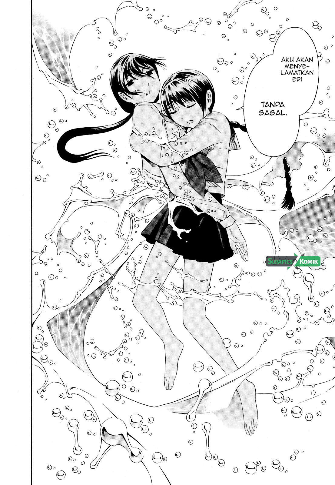 Tsurebito (Companion) Chapter 20 Gambar 22