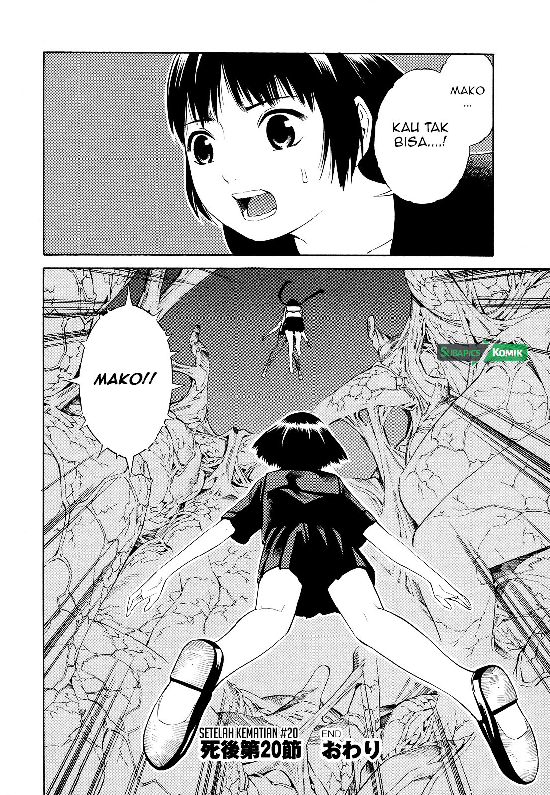 Tsurebito (Companion) Chapter 20 Gambar 29