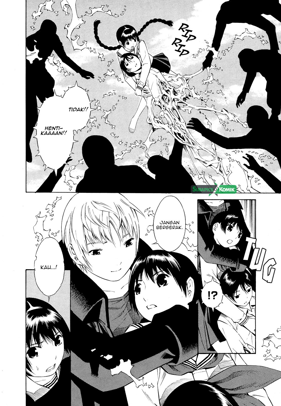 Tsurebito (Companion) Chapter 20 Gambar 4