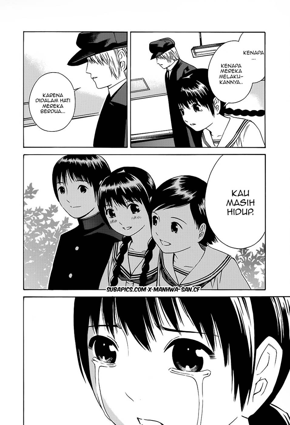 Tsurebito (Companion) Chapter 19 Gambar 16