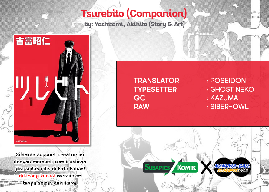 Baca Manga Tsurebito (Companion) Chapter 19 Gambar 2