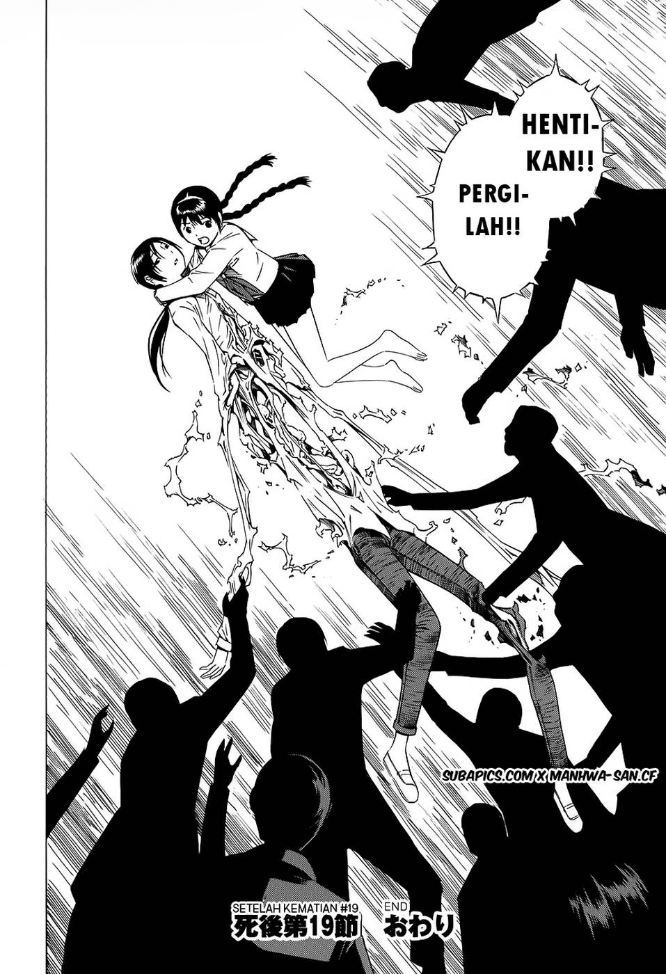Tsurebito (Companion) Chapter 19 Gambar 29
