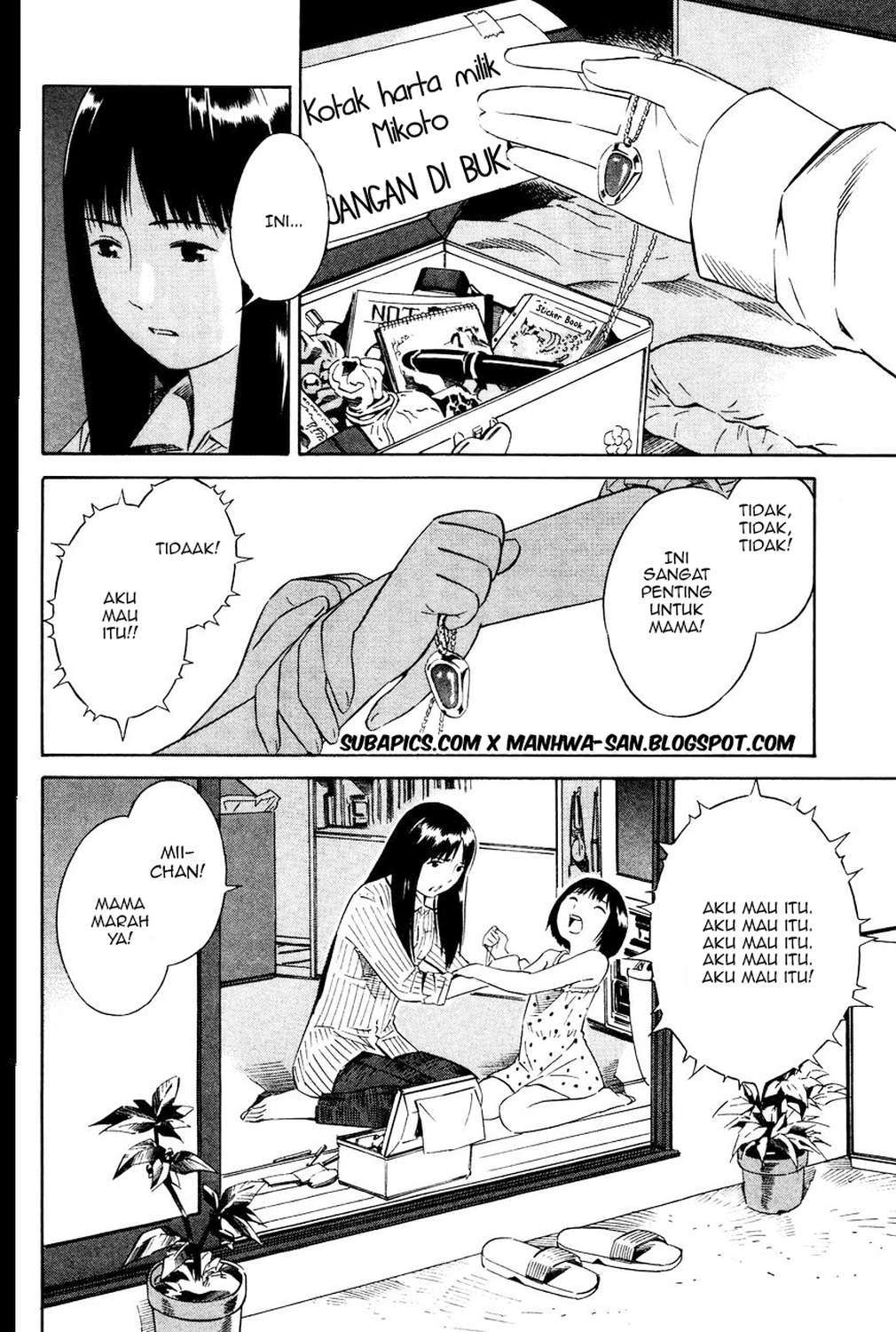 Tsurebito (Companion) Chapter 13 Gambar 11