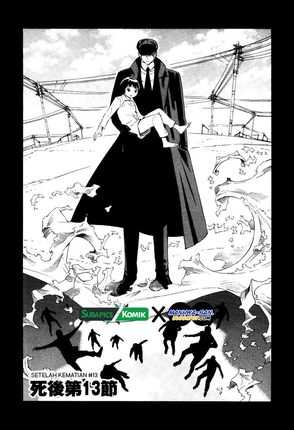 Baca Manga Tsurebito (Companion) Chapter 13 Gambar 2
