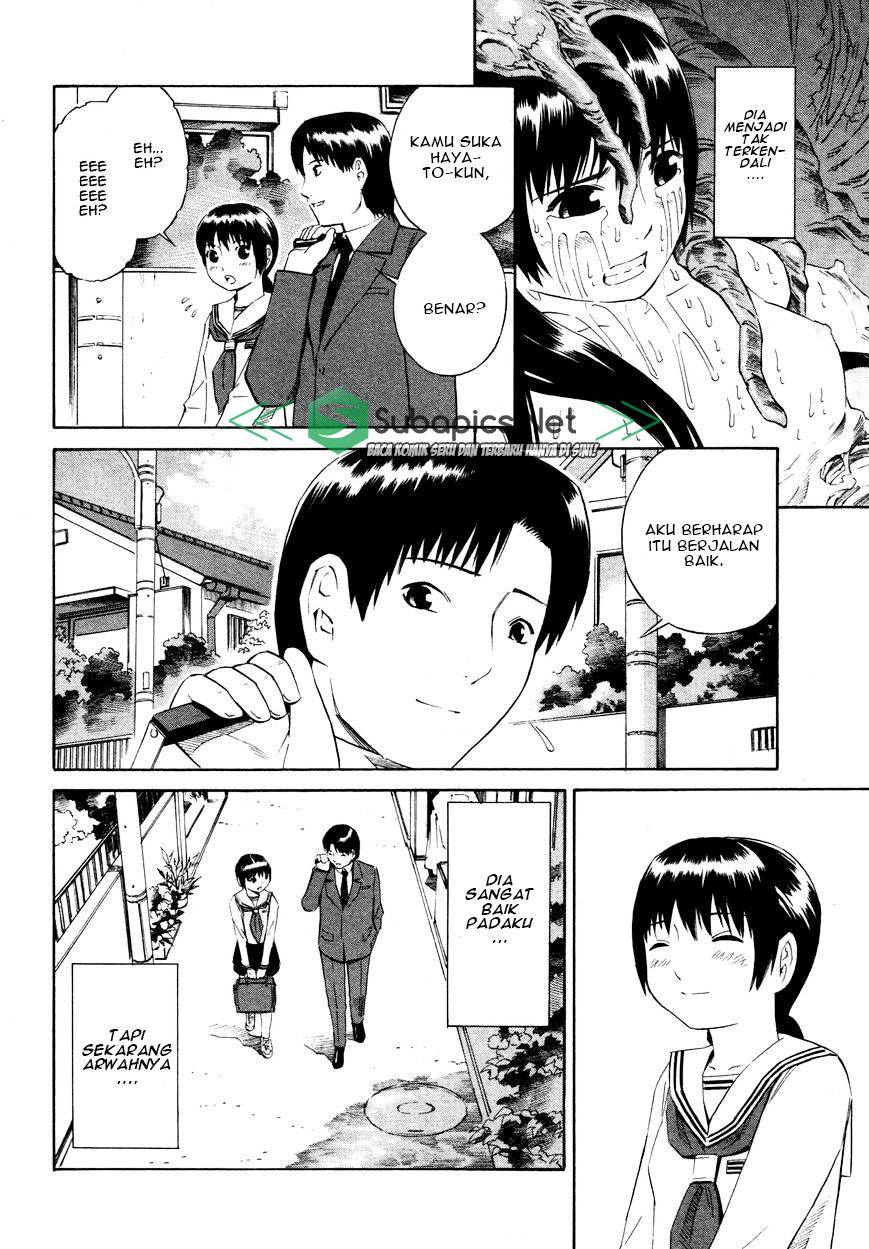 Tsurebito (Companion) Chapter 08 Gambar 10