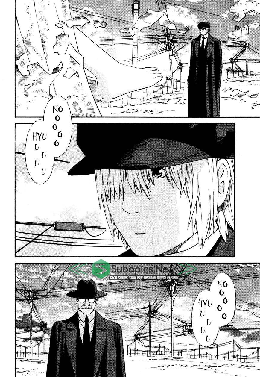 Tsurebito (Companion) Chapter 08 Gambar 12