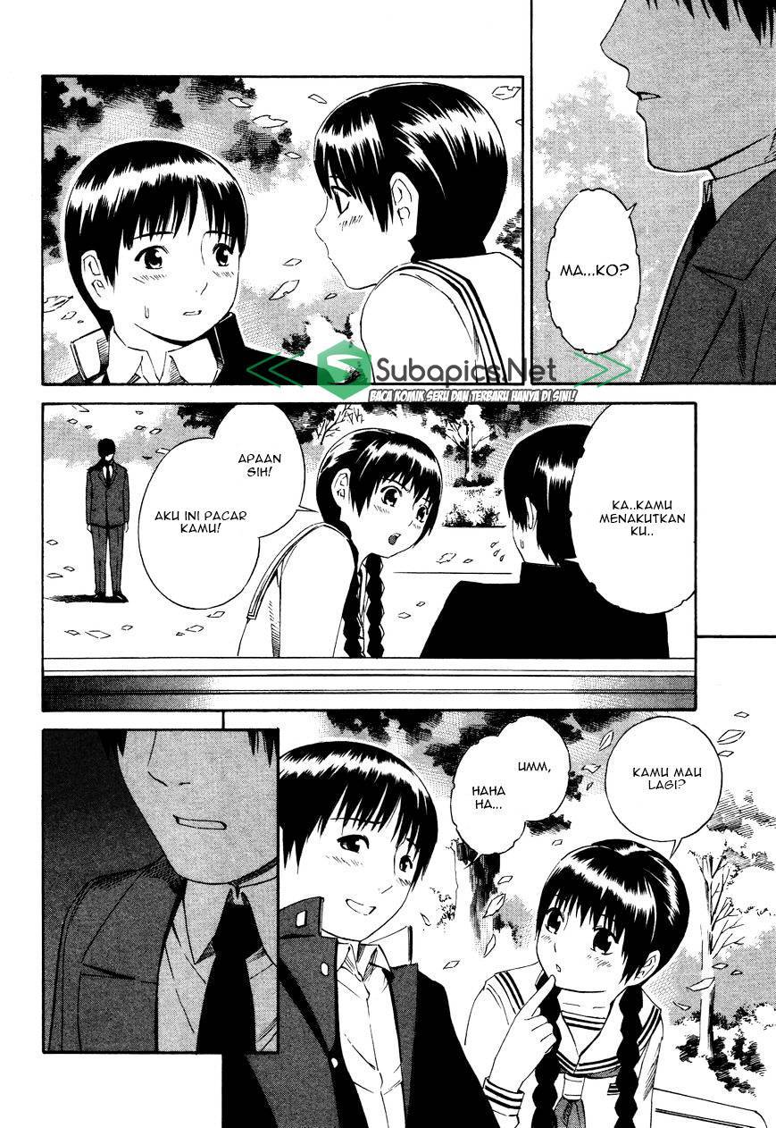 Tsurebito (Companion) Chapter 08 Gambar 16