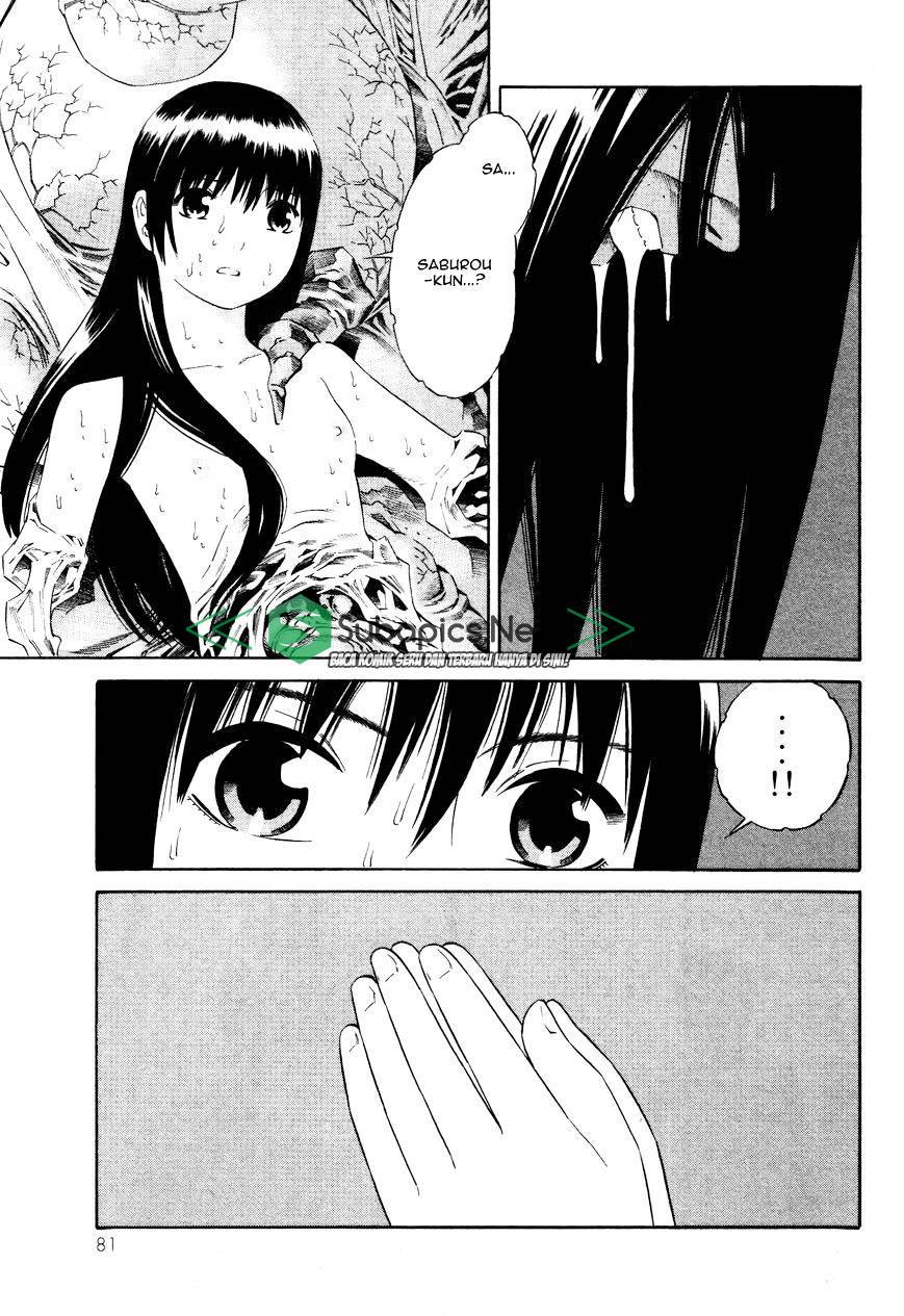 Tsurebito (Companion) Chapter 08 Gambar 19