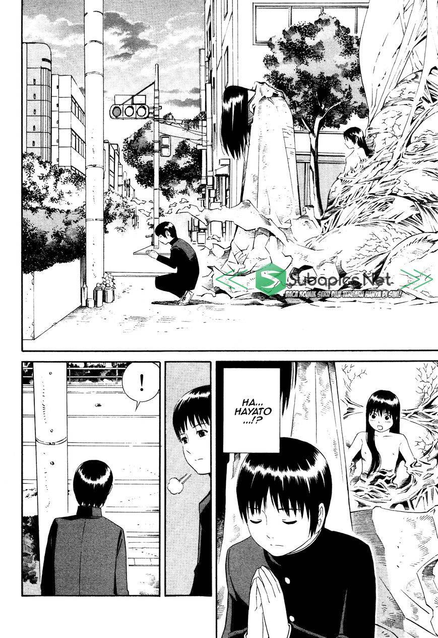 Tsurebito (Companion) Chapter 08 Gambar 20