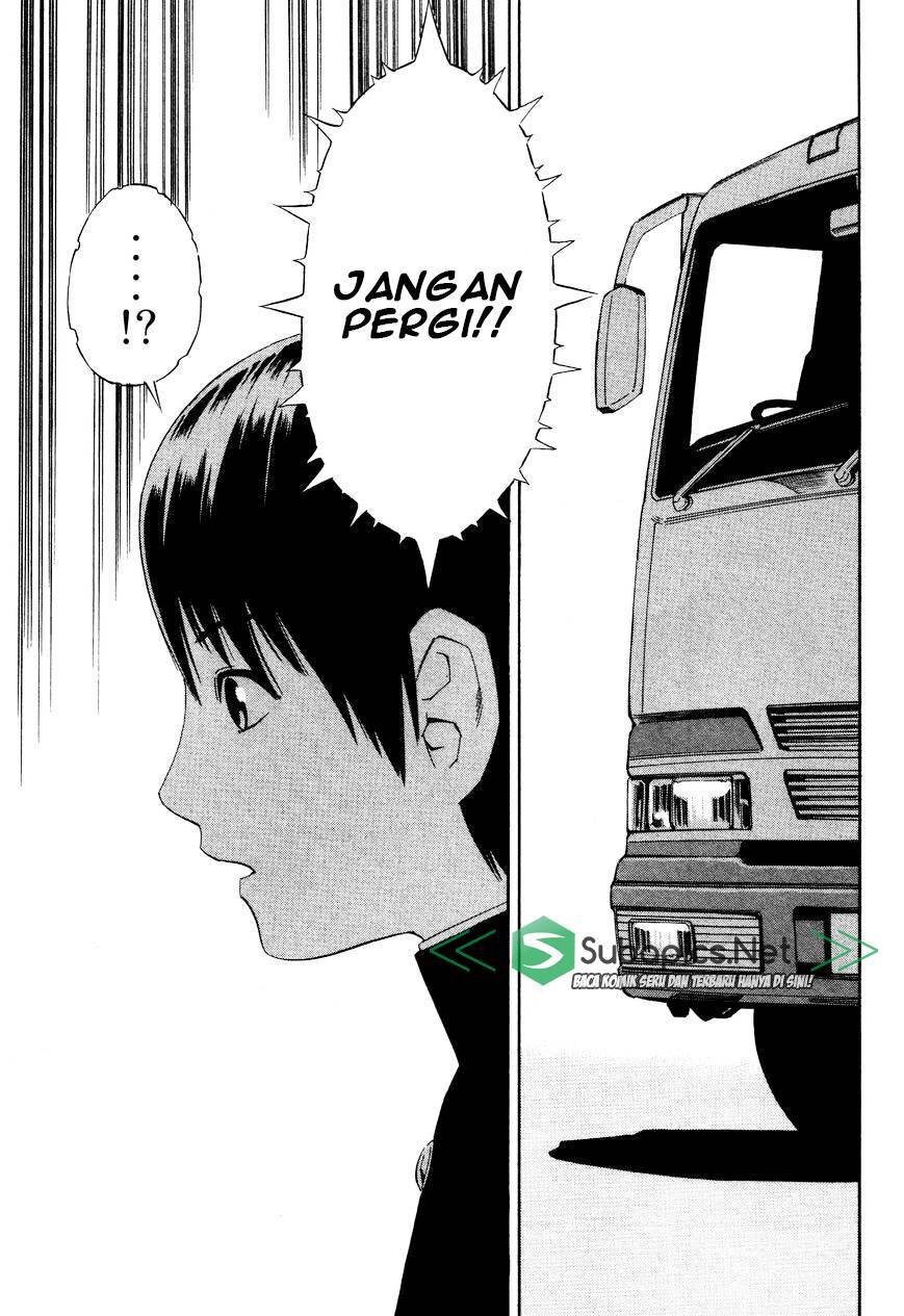 Tsurebito (Companion) Chapter 08 Gambar 23