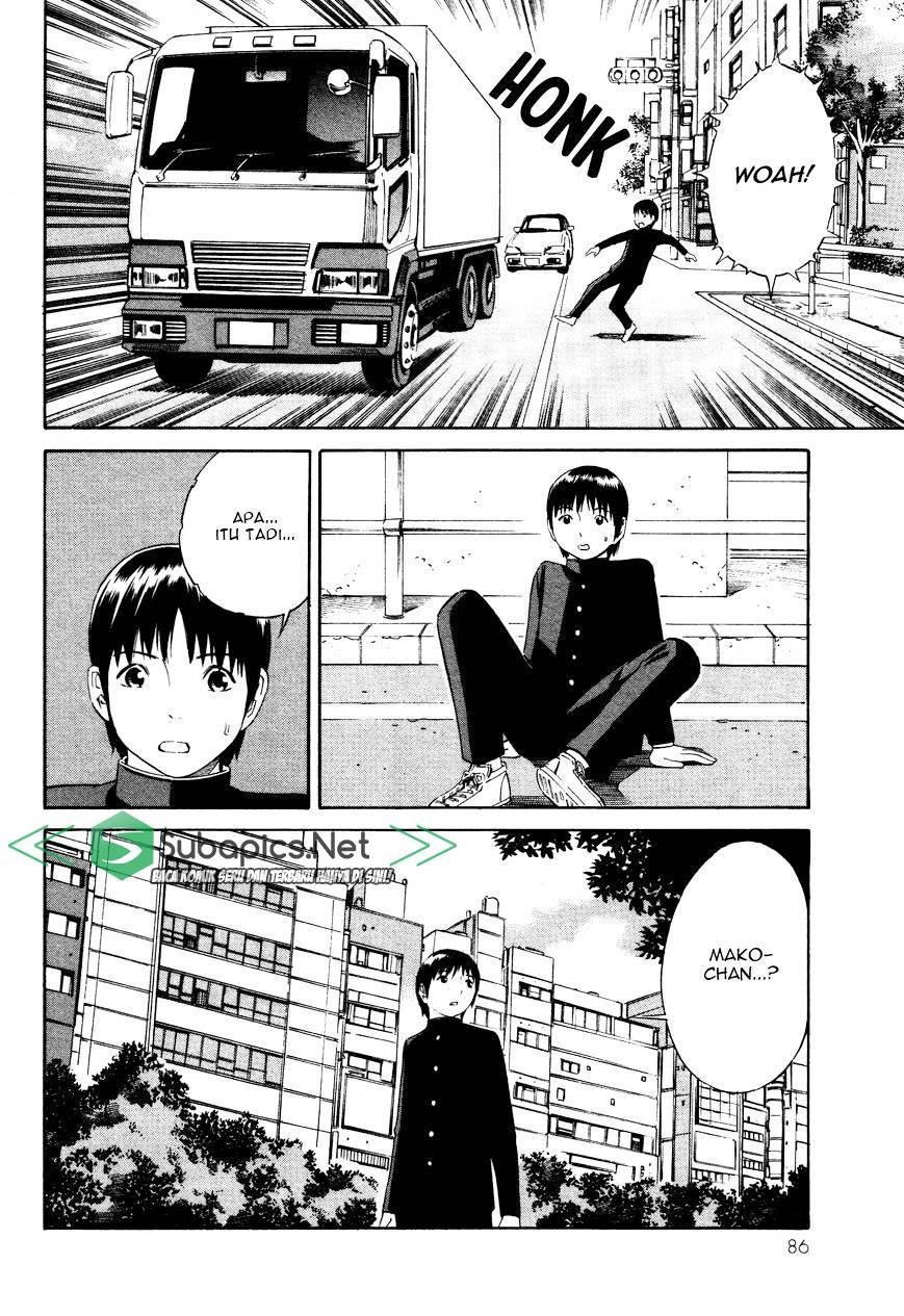 Tsurebito (Companion) Chapter 08 Gambar 24