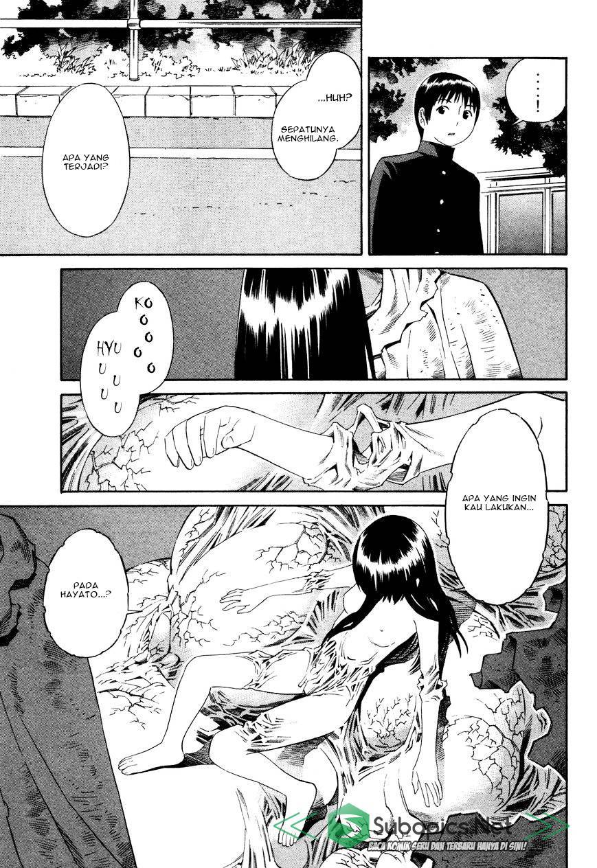 Tsurebito (Companion) Chapter 08 Gambar 25