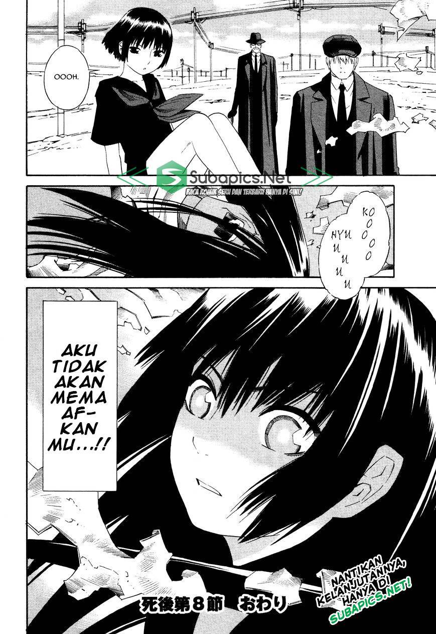 Tsurebito (Companion) Chapter 08 Gambar 29