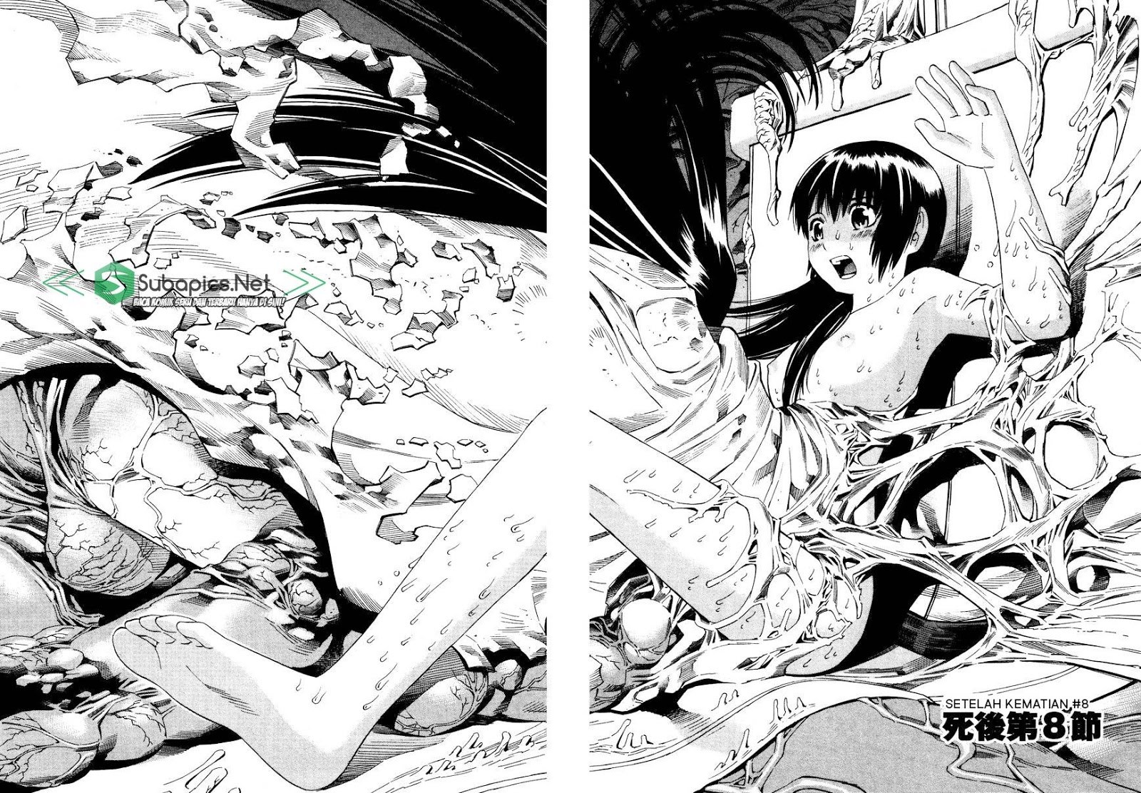 Tsurebito (Companion) Chapter 08 Gambar 4
