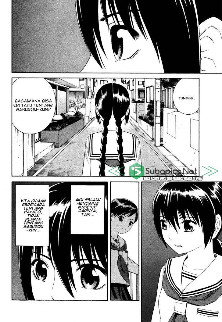 Tsurebito (Companion) Chapter 07 Gambar 12