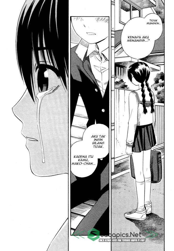 Tsurebito (Companion) Chapter 07 Gambar 15