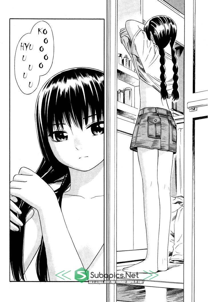 Tsurebito (Companion) Chapter 07 Gambar 21