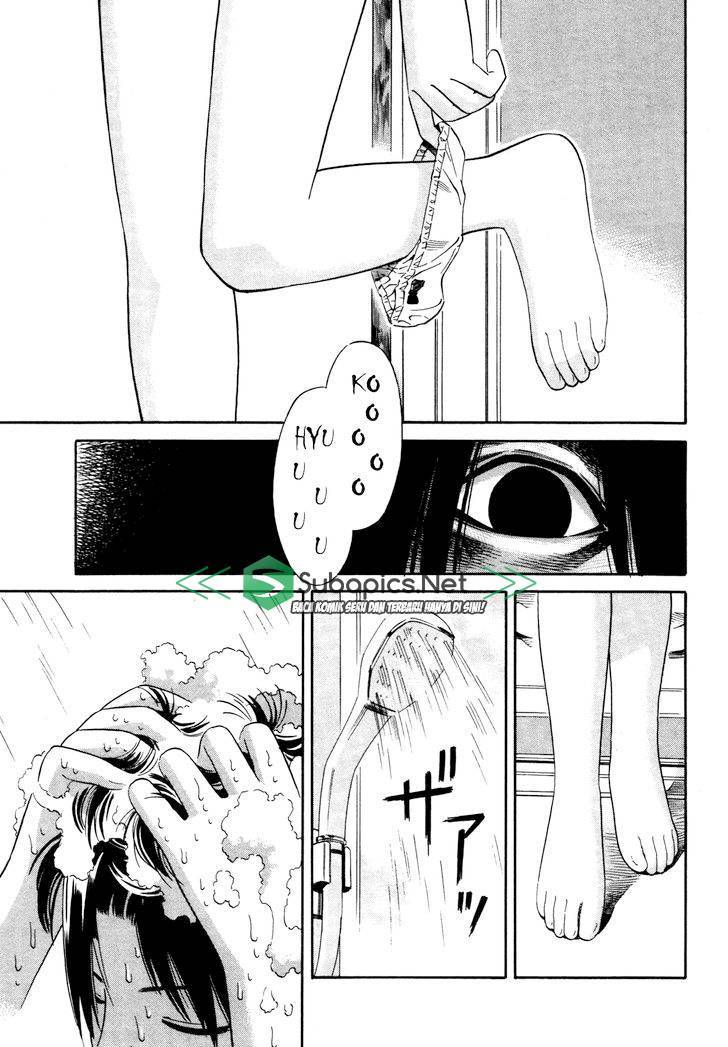 Tsurebito (Companion) Chapter 07 Gambar 22
