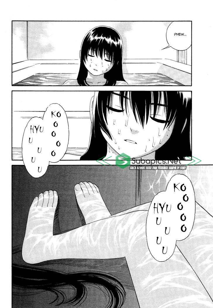 Tsurebito (Companion) Chapter 07 Gambar 25