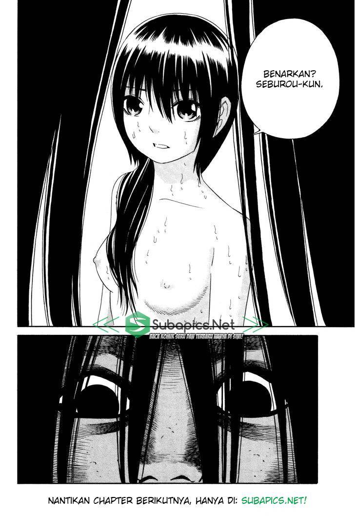 Tsurebito (Companion) Chapter 07 Gambar 31