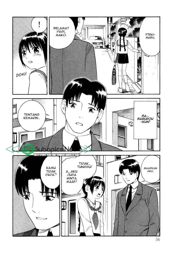 Tsurebito (Companion) Chapter 07 Gambar 6