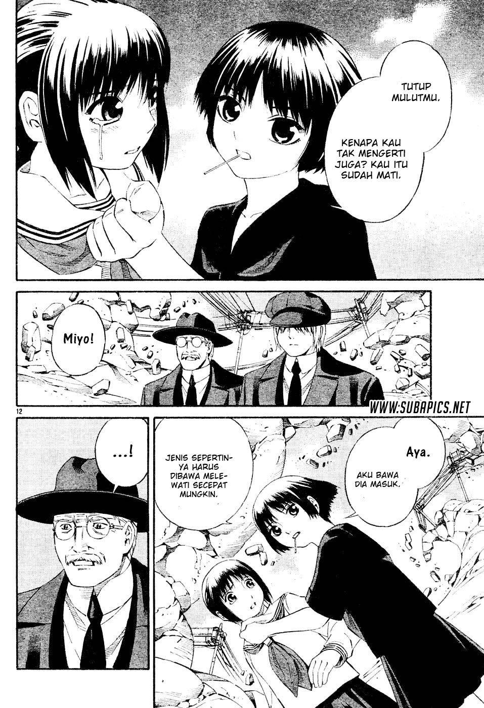Tsurebito (Companion) Chapter 02 Gambar 15