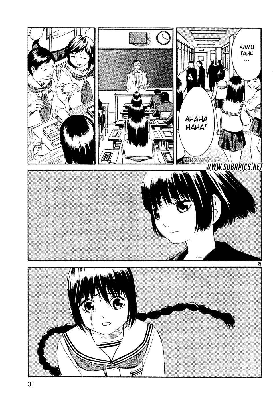 Tsurebito (Companion) Chapter 02 Gambar 23