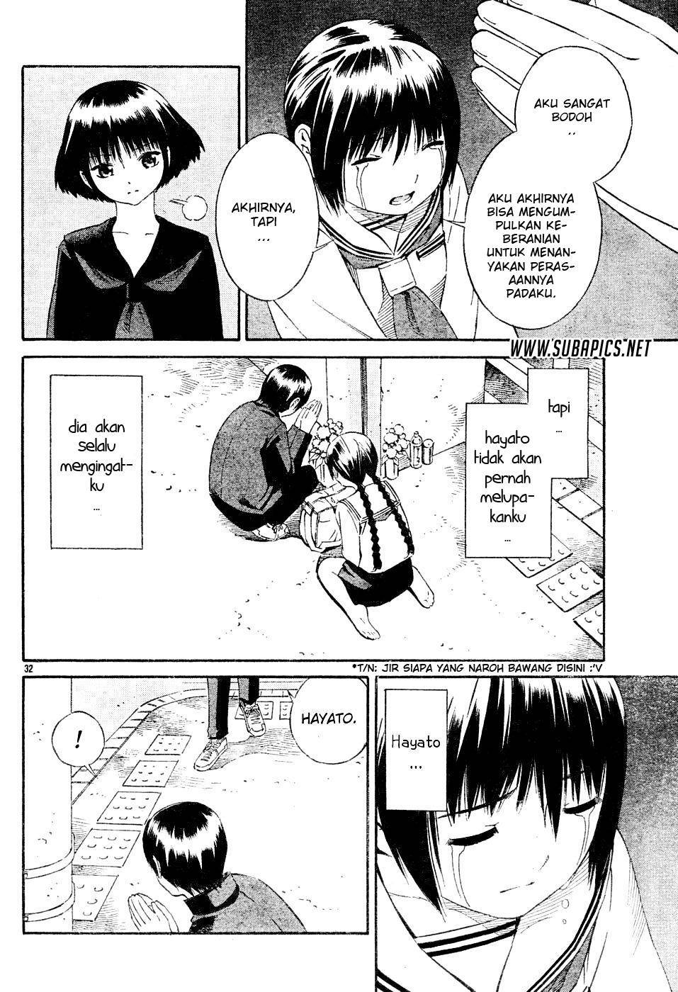 Tsurebito (Companion) Chapter 02 Gambar 34