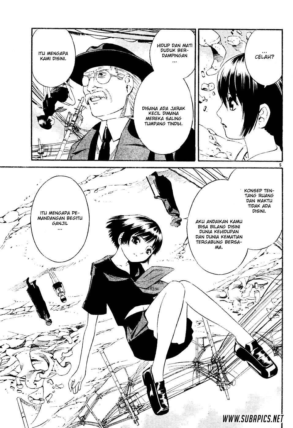 Tsurebito (Companion) Chapter 02 Gambar 8