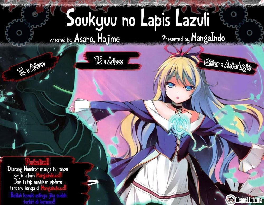 Baca Komik Soukyuu no Lapis Lazuli Chapter 03 Gambar 1