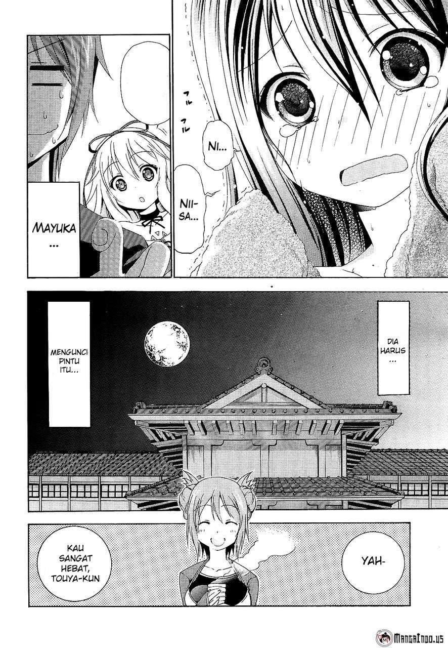 Soukyuu no Lapis Lazuli Chapter 03 Gambar 13