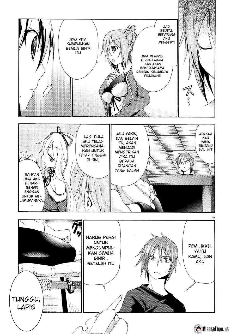 Soukyuu no Lapis Lazuli Chapter 03 Gambar 20