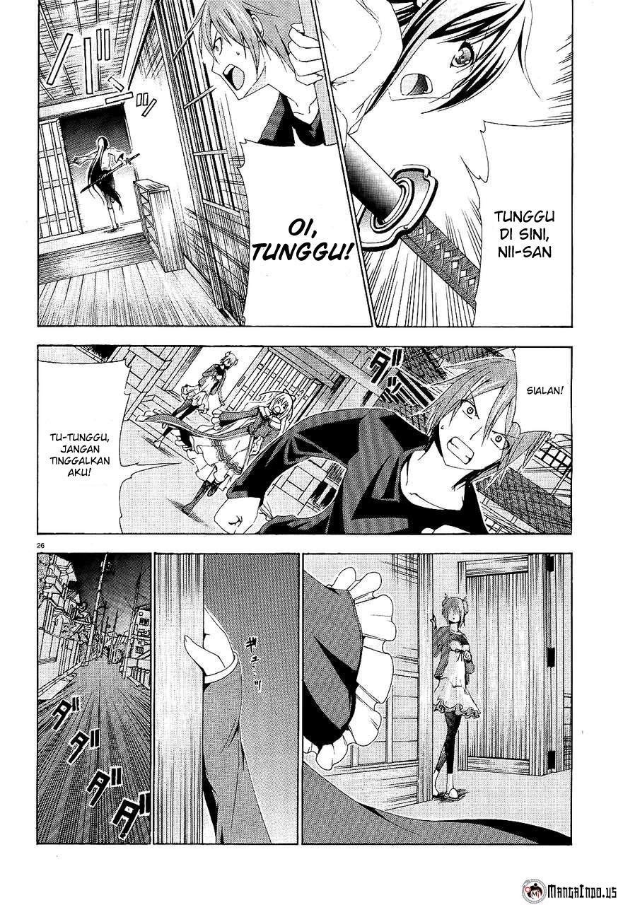 Soukyuu no Lapis Lazuli Chapter 03 Gambar 27
