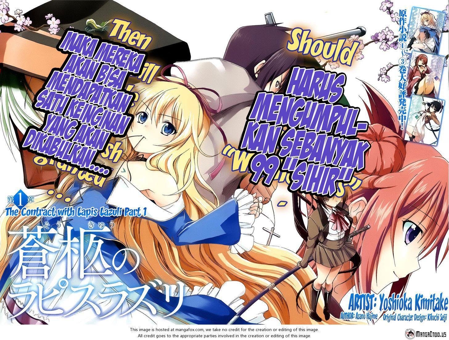 Soukyuu no Lapis Lazuli Chapter 01 Gambar 3