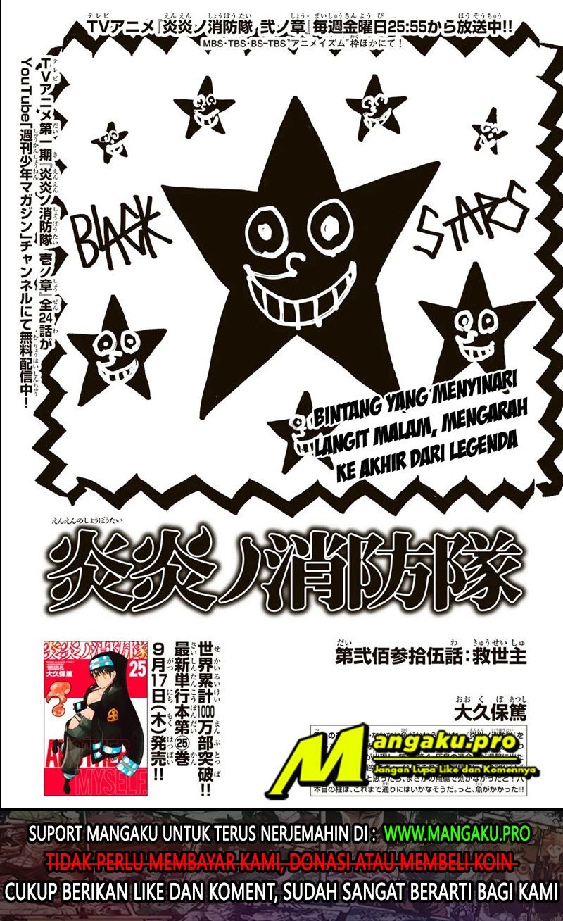 Baca Manga Fire Brigade of Flames Chapter 235 Gambar 2