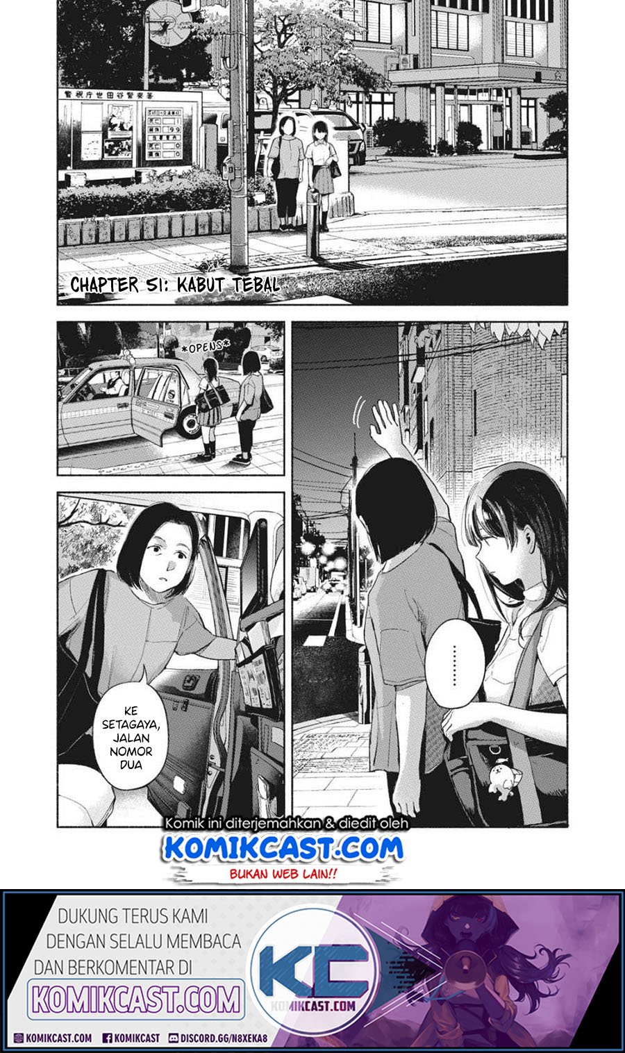 Baca Manga Musume no Tomodachi Chapter 51 Gambar 2