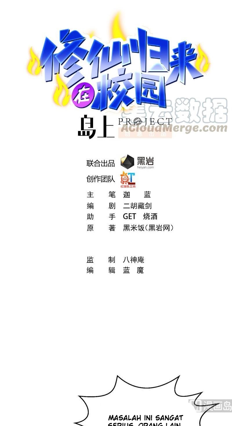 Baca Manhua Cultivation Return on Campus Chapter 151 Gambar 2