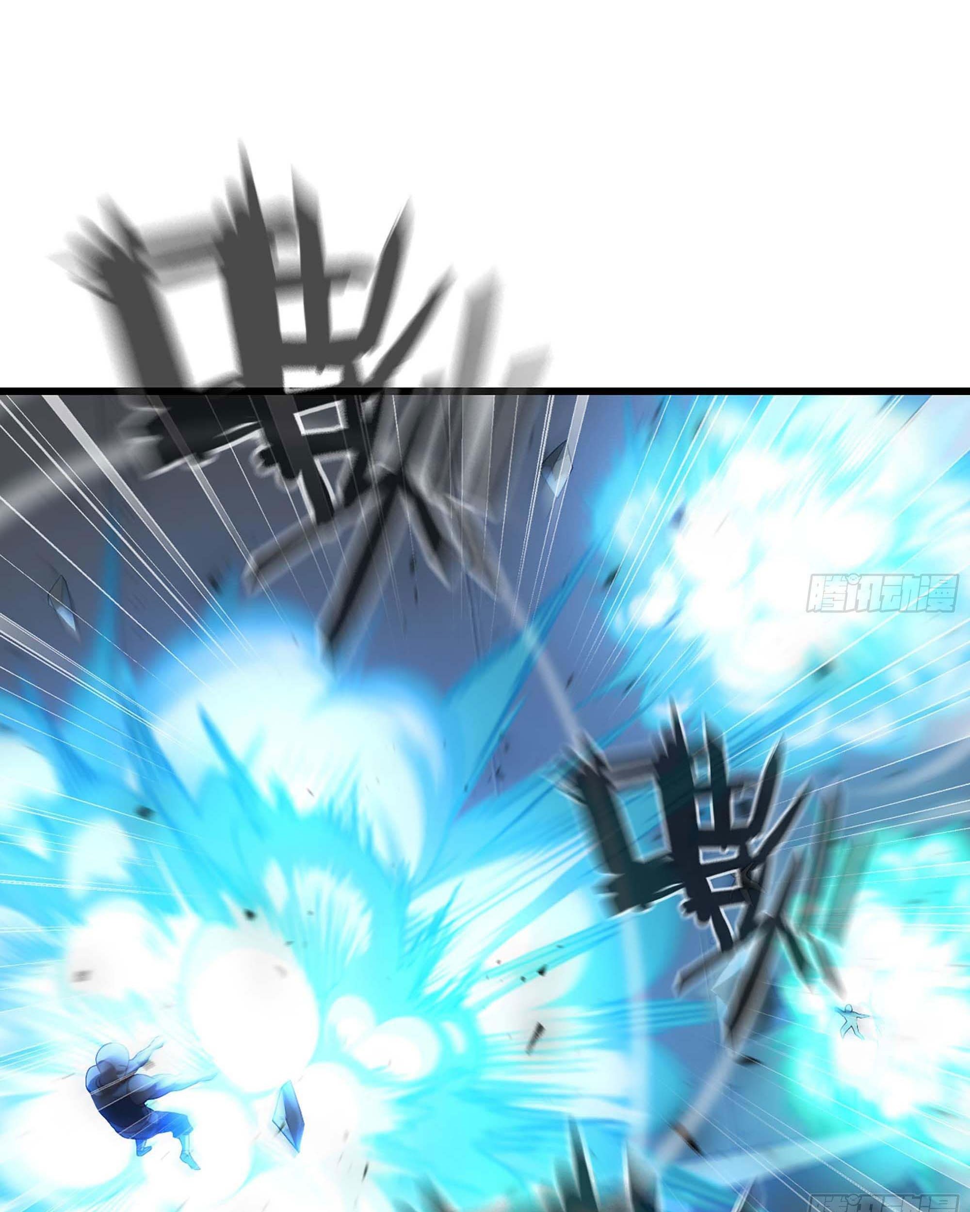 My Wife is a Demon Queen Chapter 223 Gambar 34