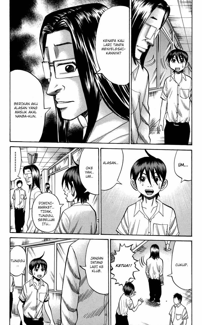 Nanba MG5 Chapter 58 Gambar 15