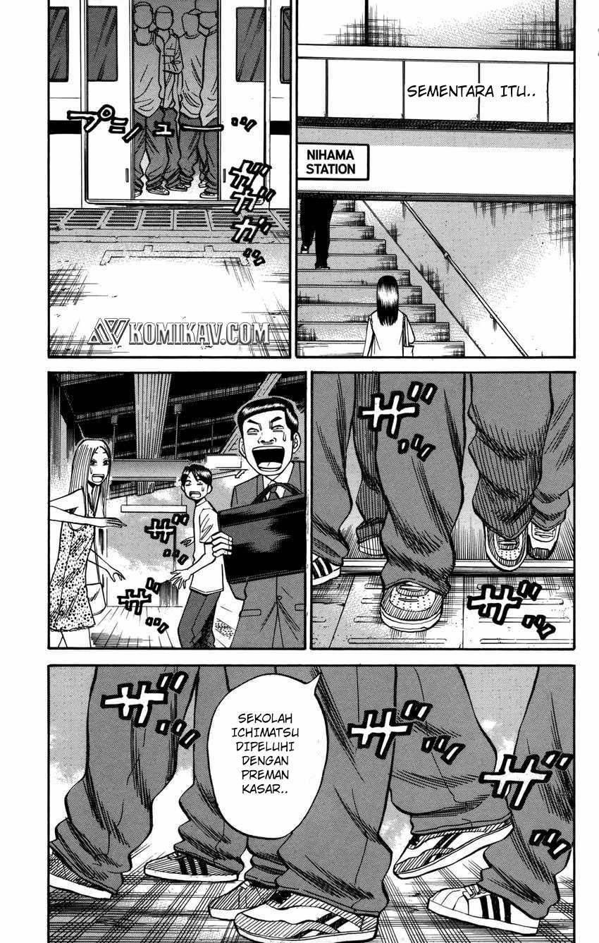 Nanba MG5 Chapter 58 Gambar 20