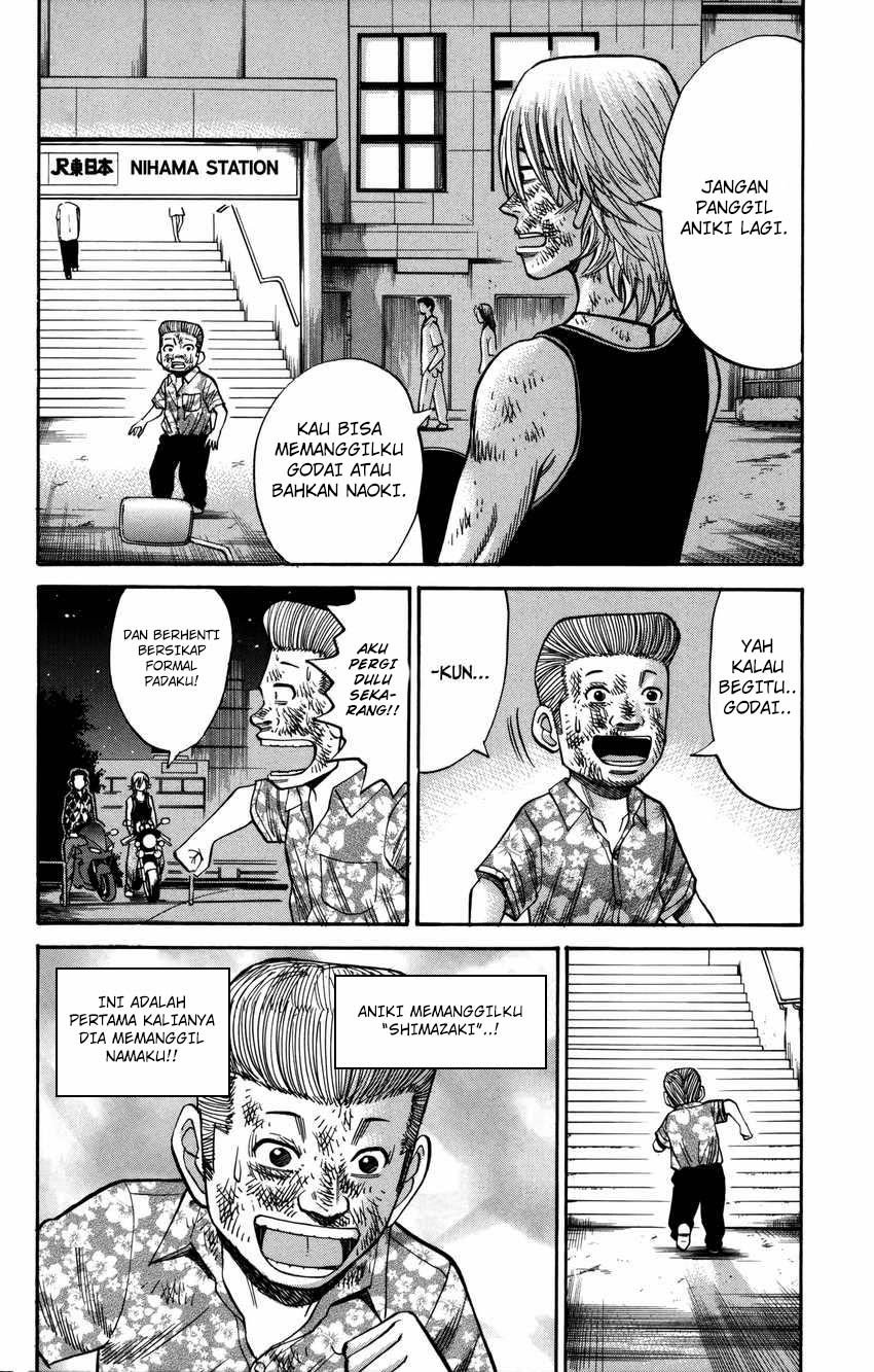 Nanba MG5 Chapter 58 Gambar 7